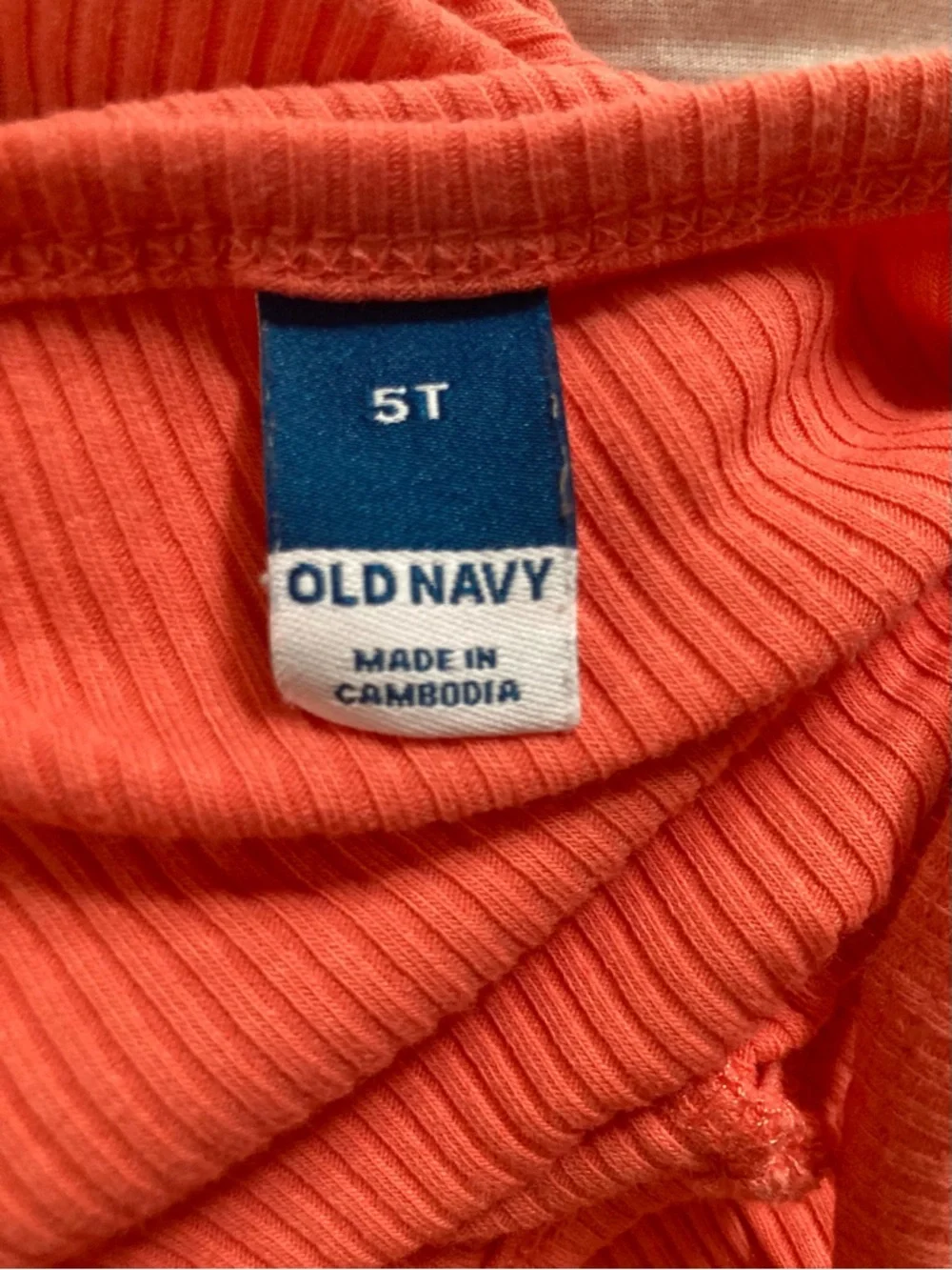 Old Navy old navy
